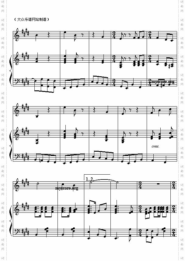 少年,少年,祖国的春天钢伴