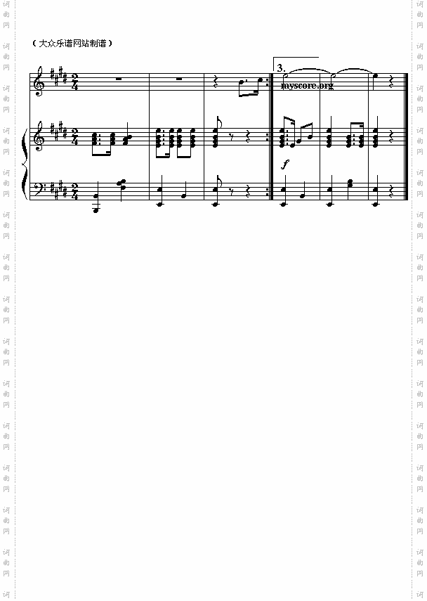 少年,少年,祖国的春天钢伴