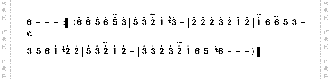 你是我网络的知己