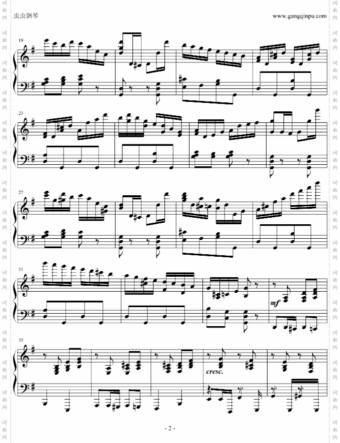 俄罗斯舞曲胡桃夹子