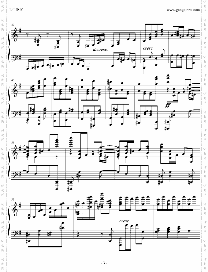 俄罗斯舞曲胡桃夹子