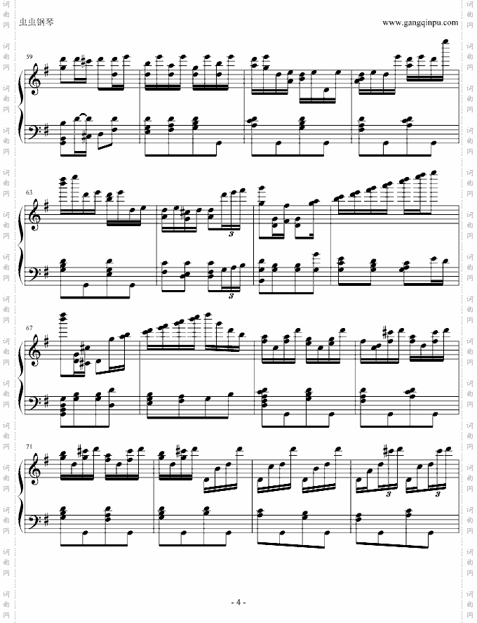 俄罗斯舞曲胡桃夹子