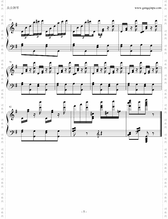 俄罗斯舞曲胡桃夹子