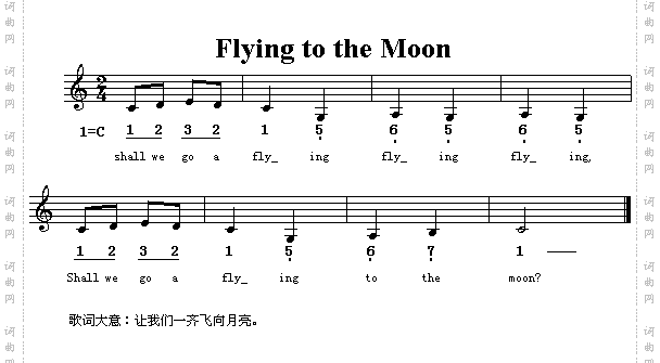 FlyingToTheMoon英文儿童歌