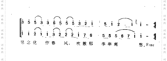 伴你潇洒地走