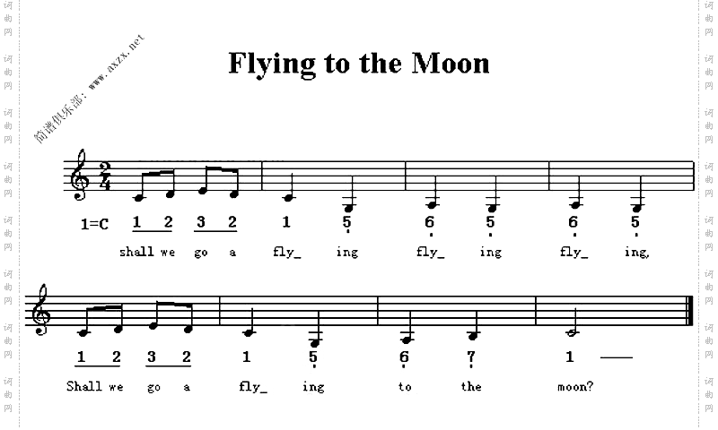 Flyingtothemoon