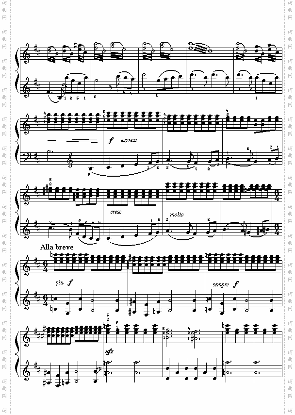 柴可夫斯：芭蕾舞剧《天鹅湖》选曲——场景
