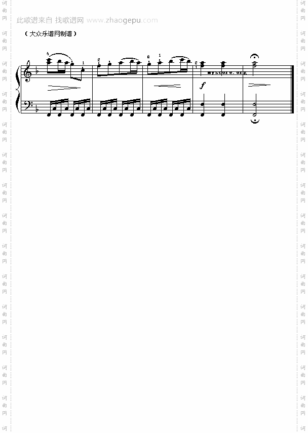 贝多芬:田园交响乐第一乐章——田园