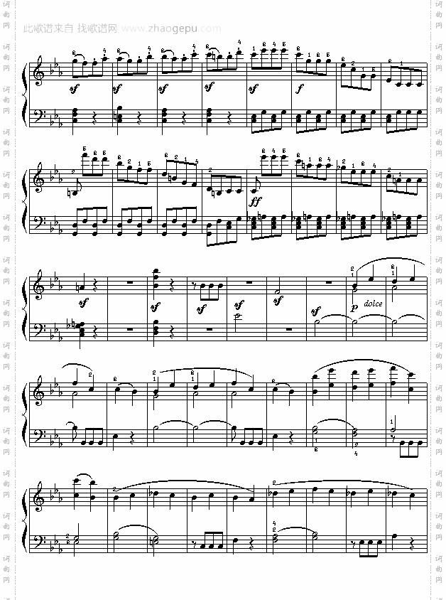 贝多芬：《命运交响乐》第一乐章