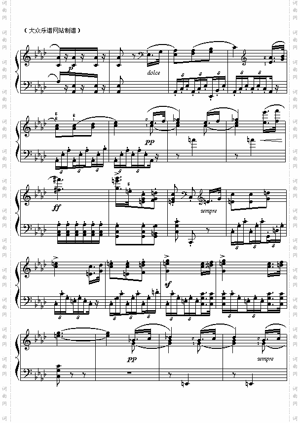 贝多芬：《命运交响乐》第二乐章