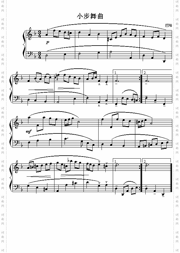 巴哈:小步舞曲
