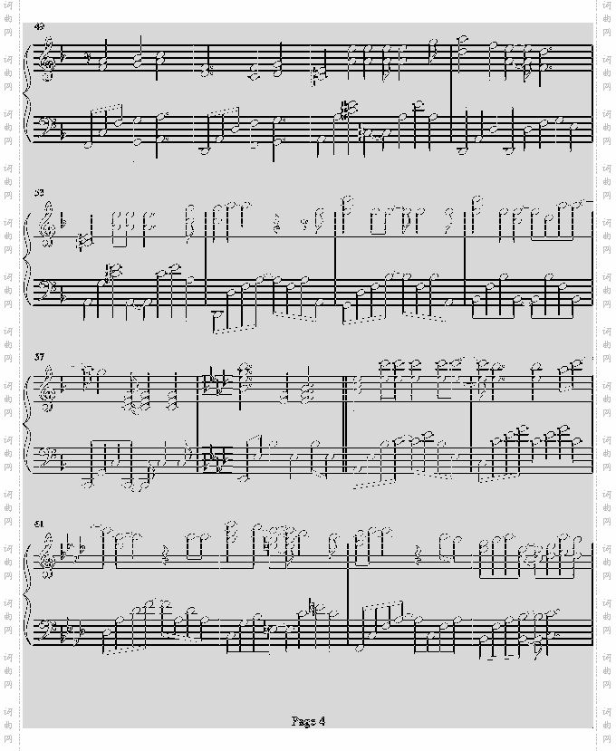 我还记得-b欣仔b版