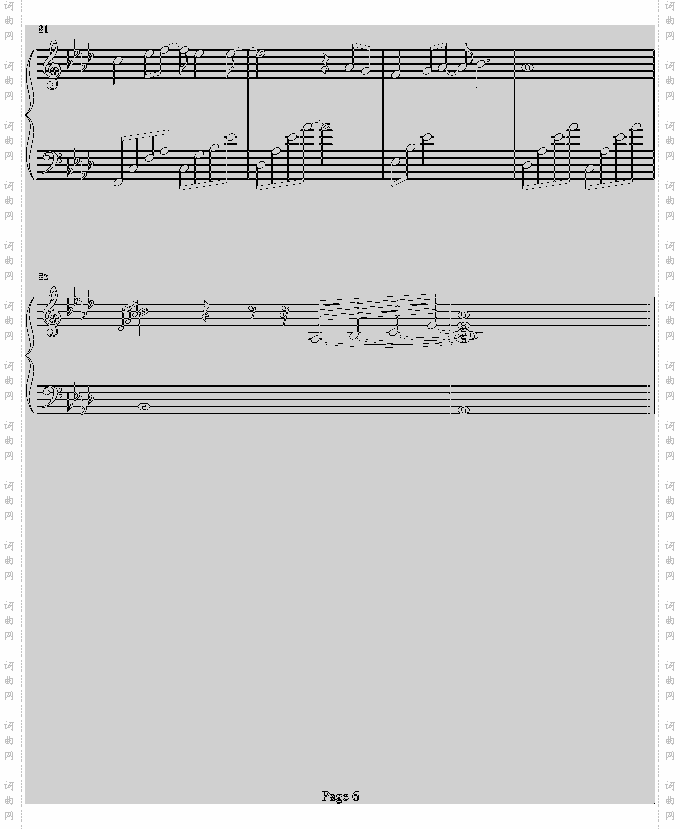 我还记得-b欣仔b版