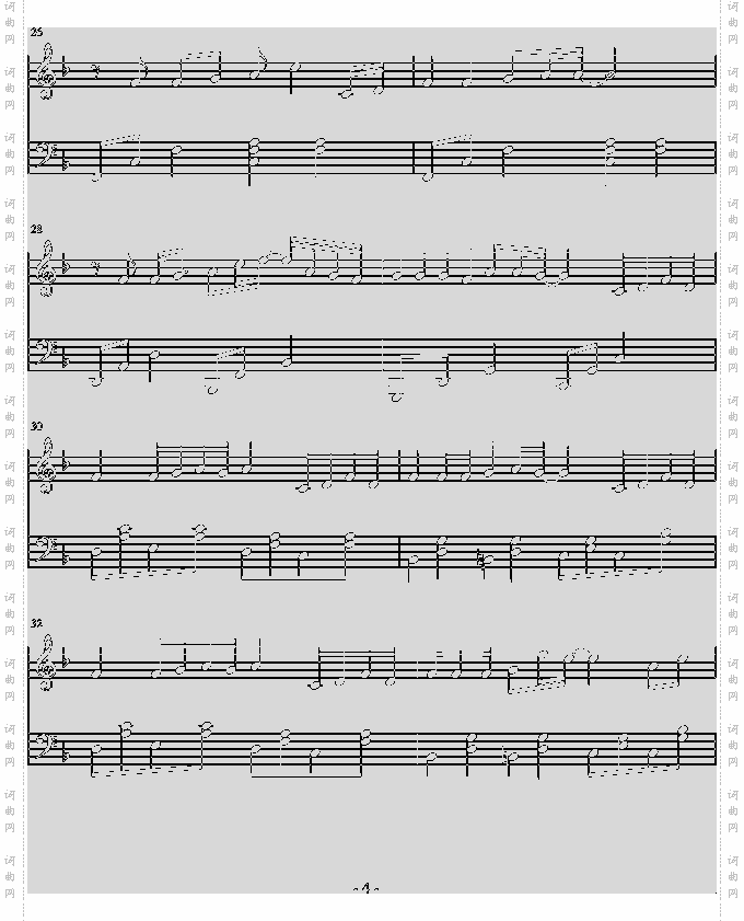 吻别-正式原调版