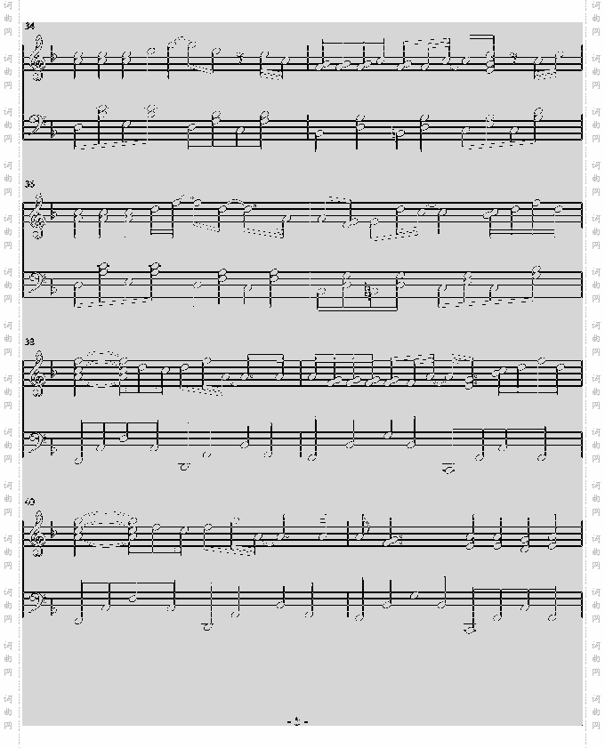 吻别-正式原调版