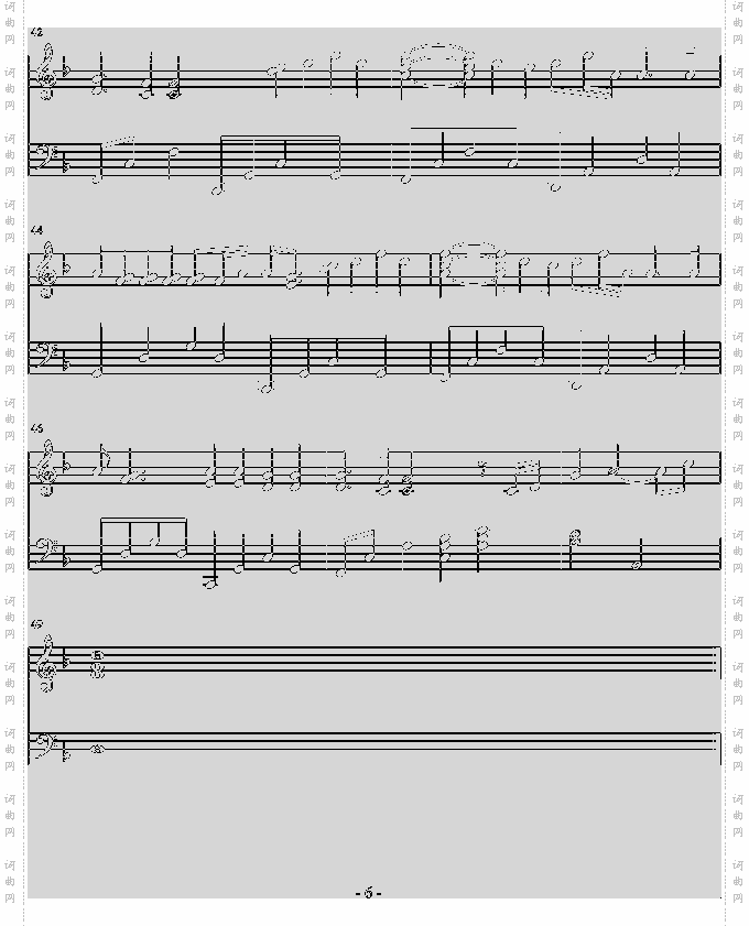 吻别-正式原调版