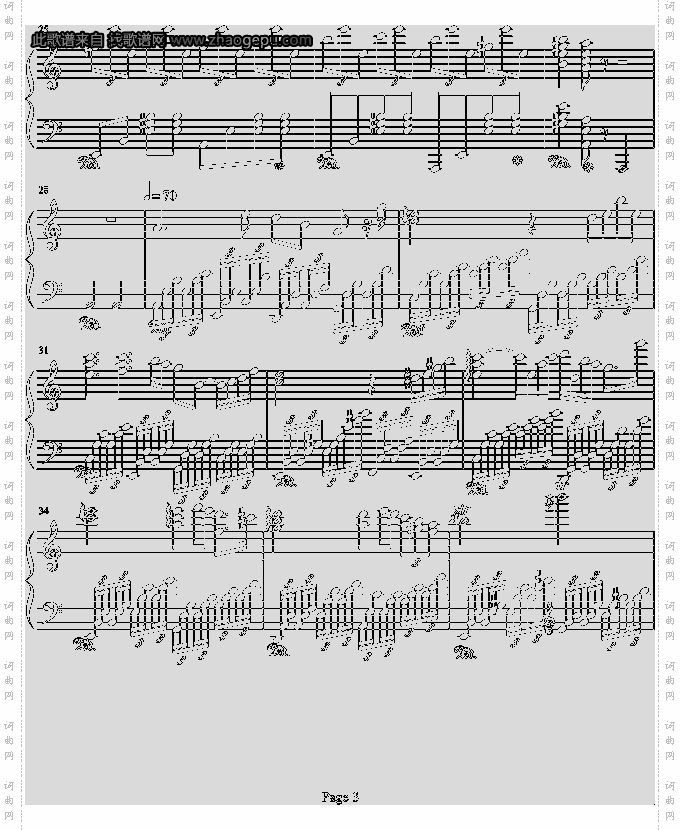 ♂猞猁的遐想♀