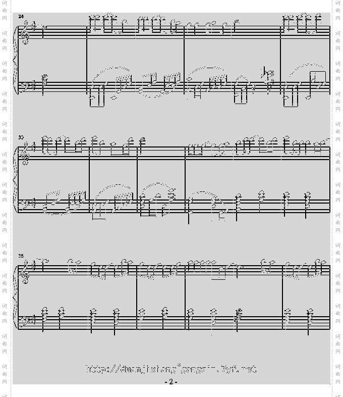 大约在冬季-凤师少爷版