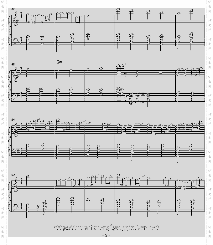 大约在冬季-凤师少爷版