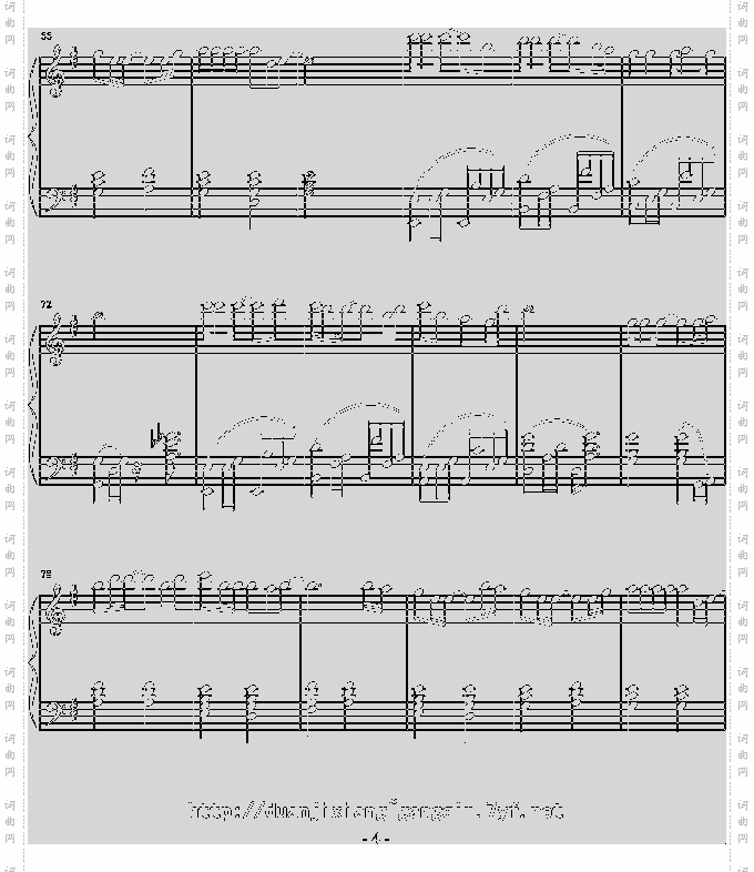 大约在冬季-凤师少爷版