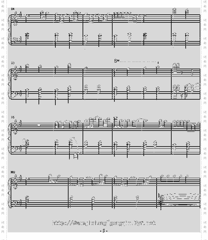 大约在冬季-凤师少爷版