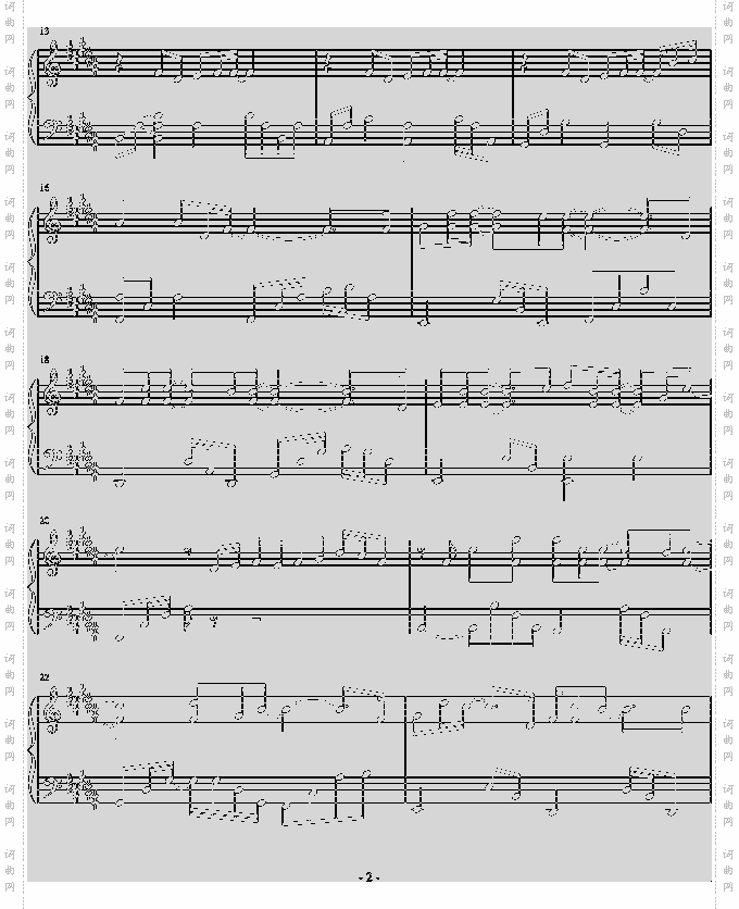 专属天使-丸子me2