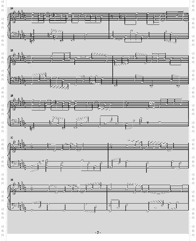 专属天使-丸子me2