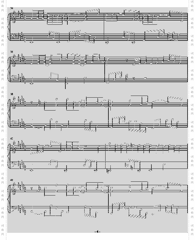 专属天使-丸子me2