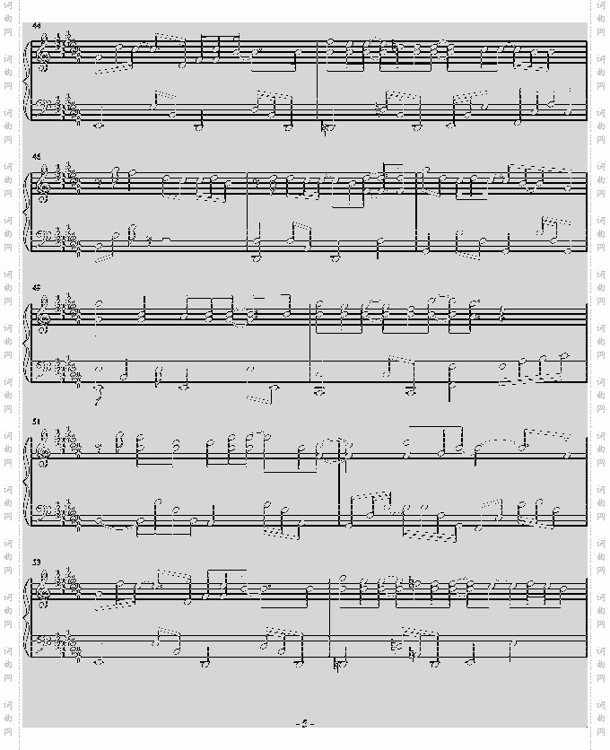 专属天使-丸子me2