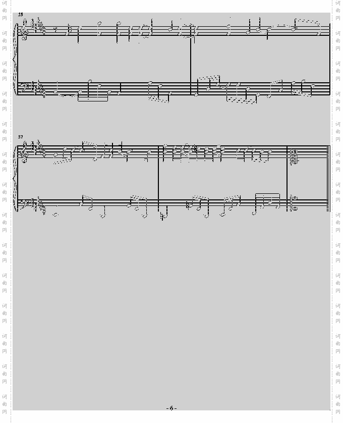 专属天使-丸子me2