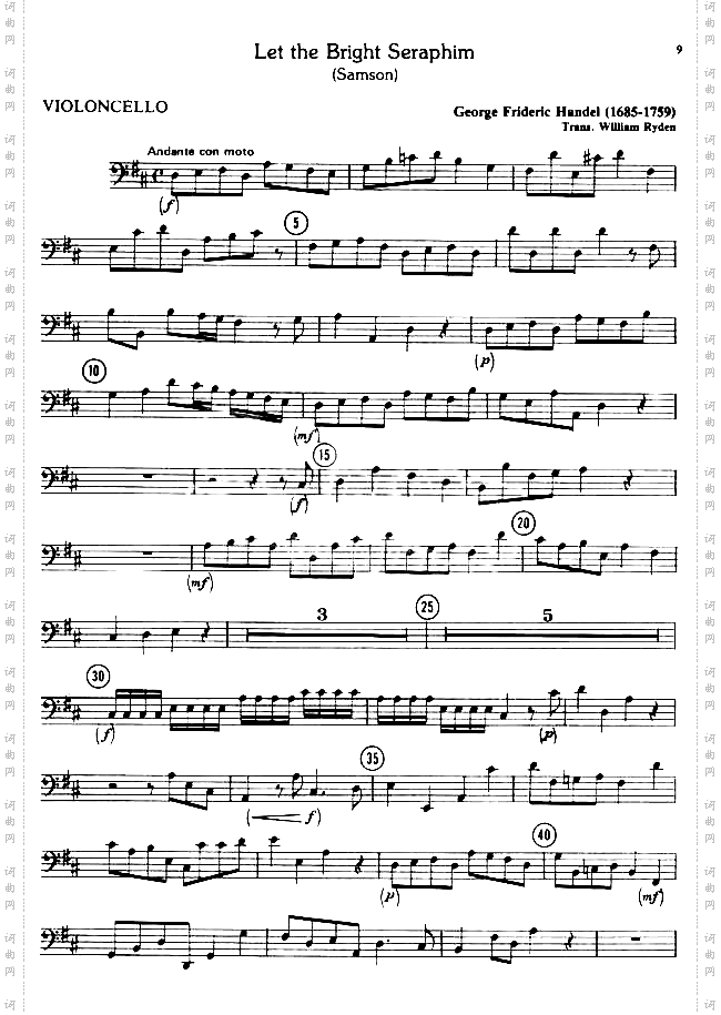 亨德尔HANDEL四重奏《LETTHEBRIGHTSERAPHIM》