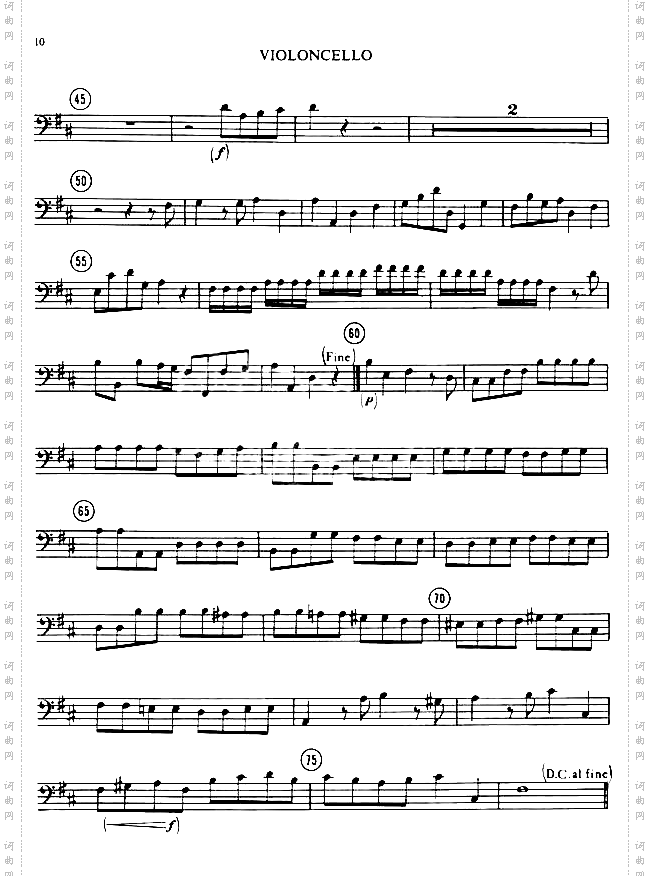 亨德尔HANDEL四重奏《LETTHEBRIGHTSERAPHIM》