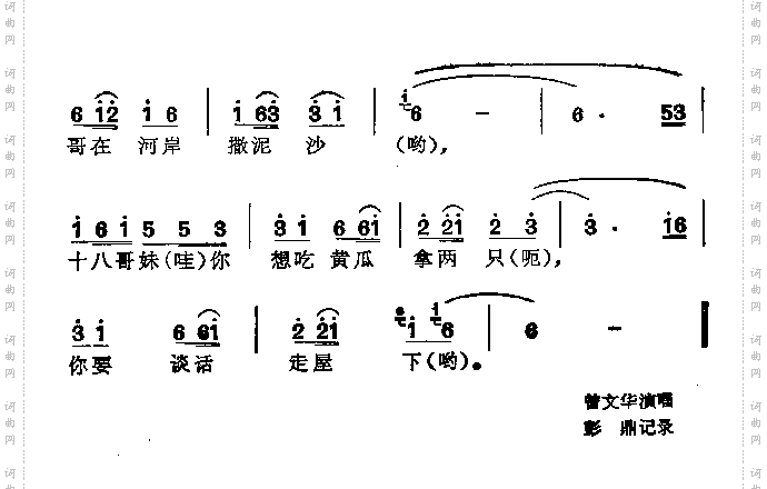 洗黄瓜