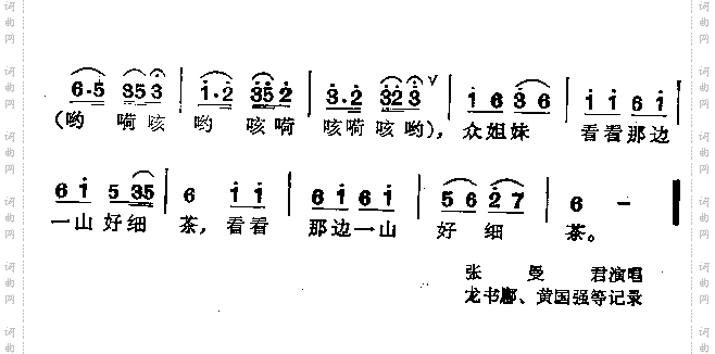 桃花开来红是红