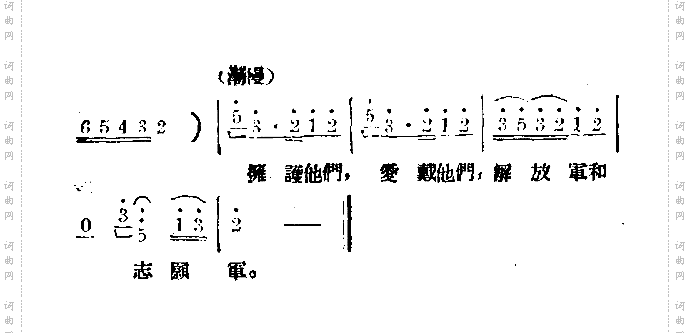三绣金匾