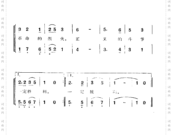 我们的朋友遍天下六.七十年代老歌