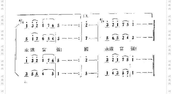 淮河两岸鲜花开