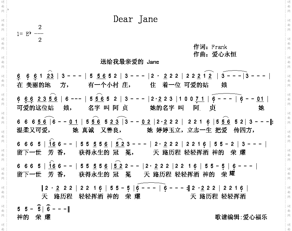 阿贞