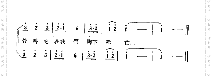 刺刀擦亮保国防