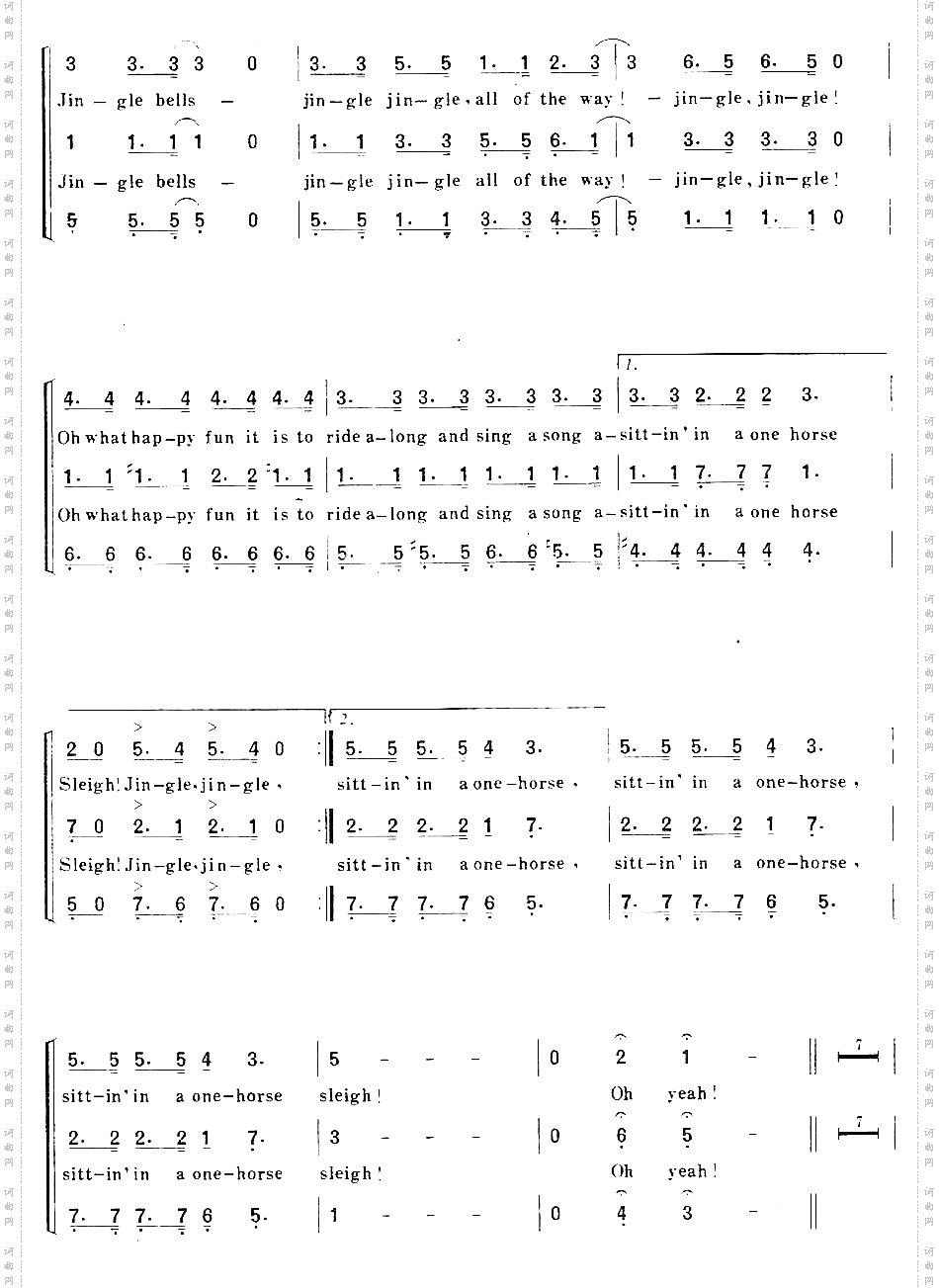 铃儿响叮当变奏合唱第四页