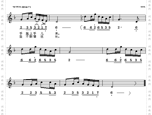 花儿与少年青海民歌