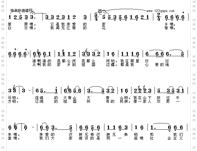 走在这高高的兴安岭