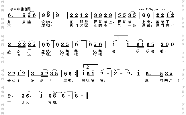 走在这高高的兴安岭