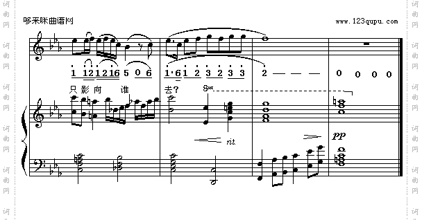 问世间情是何物