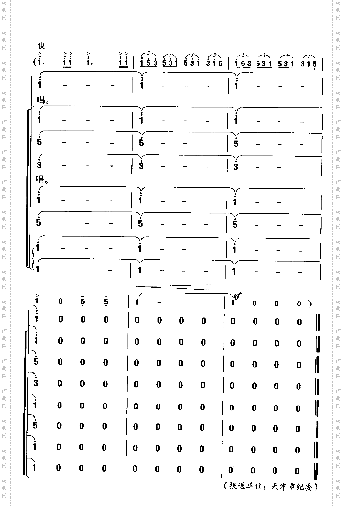 没有硝烟的战场