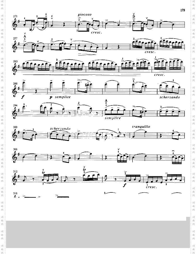 莫扎特《回旋曲》