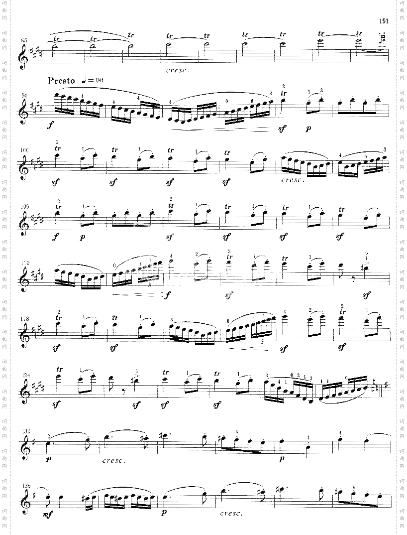 胡鲍伊《来吧,凯蒂!》