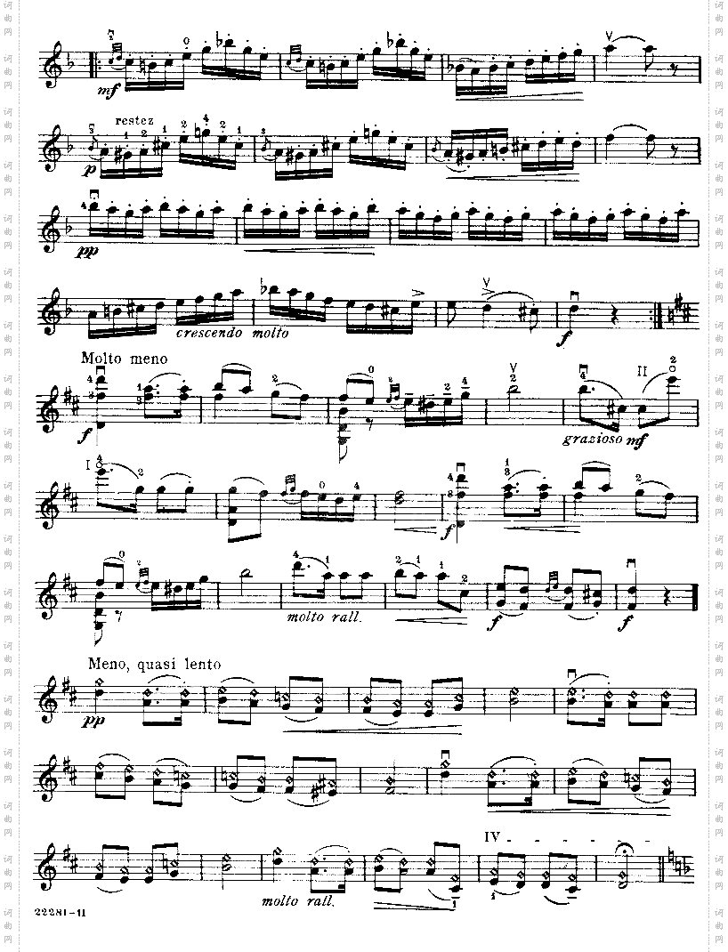 蒙蒂《查尔达什舞曲》