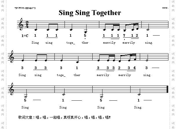 SingSingTogether