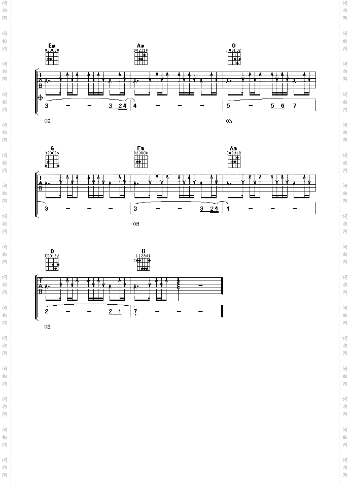 有没有人告诉你